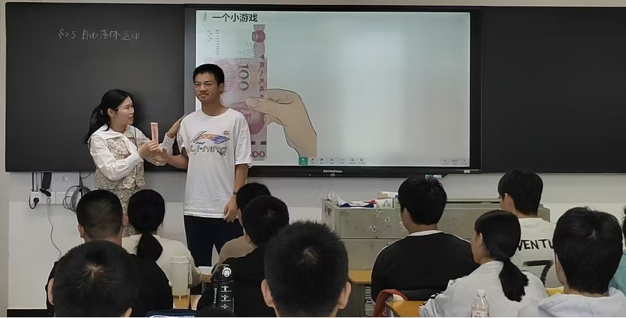 【超德教研】四节精品课,一场大教研!看各科名师如何“圈粉”学生