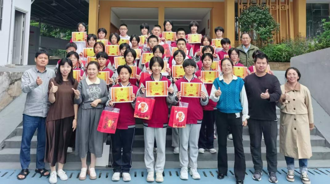 【超德教研】圆是起点也是圆满:初三 “圆” 主题导图,写尽数学的细腻与深邃