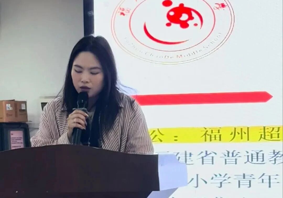 【超德教研】弱科怎么补？基础分怎么保？陈松老师一口气讲透了