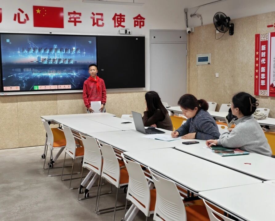 【超德教研】用声音传递时代力量：10名超德少年登台“说天下”，家国情怀听得见