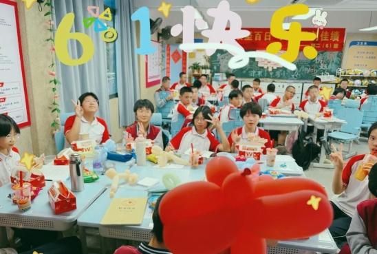 【超德德育】超德中学的“六一”：甜蜜在舌尖流淌，温暖在心间生长