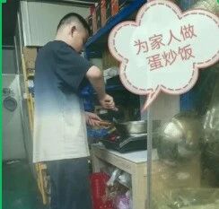 【超德德育】一次家务劳动，胜过千句“妈妈辛苦了”