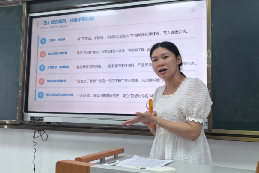 【超德德育】离学生最近的人，说出最动情的话——超德中学6位年段长讲了一整年的故事